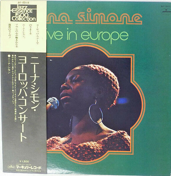 Nina Simone - Live In Europe (Vinyl, LP, Album, Reissue) Very Good Plus (VG+) / Very Good Plus (VG+)