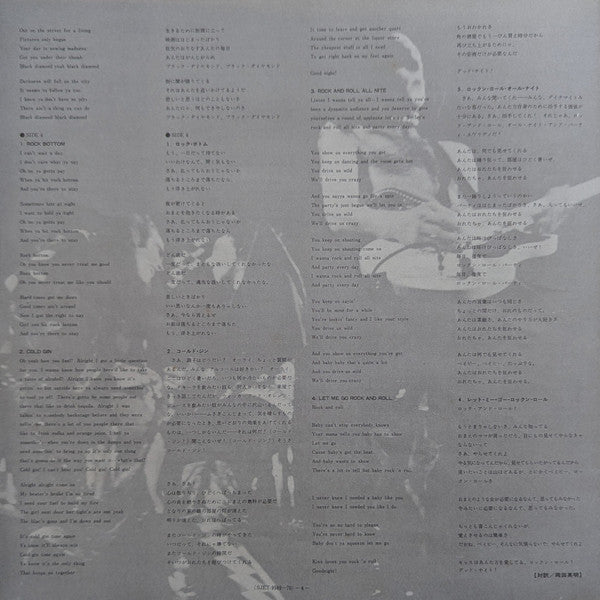 Kiss - Alive! (Vinyl, LP, Album, Stereo)