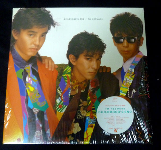 TM Network - Childhood's End (Vinyl, LP) Very Good Plus (VG+) / Very Good (VG)