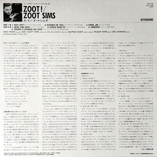 The Zoot Sims Quintet - Zoot! (Vinyl, LP, Album, Reissue, Mono) Very Good Plus (VG+) / Good Plus (G+)
