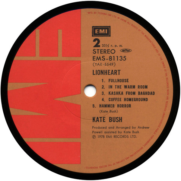 Kate Bush - Lionheart (Vinyl, LP, Album, Stereo) Very Good Plus (VG+) / Very Good Plus (VG+)