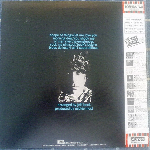 Jeff Beck - Truth (Vinyl, LP, Album, Reissue)