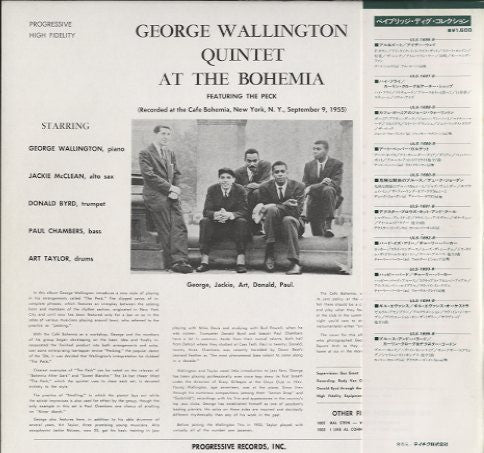 George Wallington Quintet - George Wallington Quintet At The Bohemia (Vinyl, LP, Album, Reissue, Mono) Very Good Plus (VG+) / Very Good (VG)