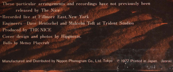 The Nice - Elegy (Vinyl, LP, Reissue) Very Good Plus (VG+) / Very Good (VG)