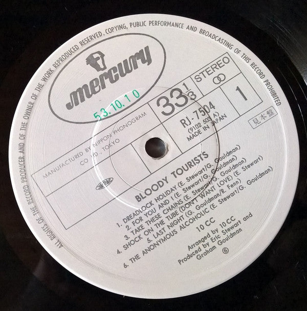 10cc - Bloody Tourists (Vinyl, LP, Album, Promo) Very Good Plus (VG+) / Very Good Plus (VG+)