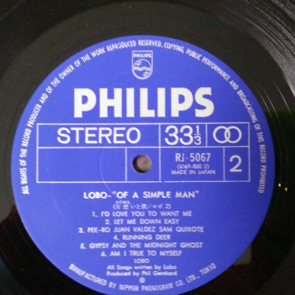 Lobo (3) - Of A Simple Man (Vinyl, LP, Album) Very Good Plus (VG+) / Very Good (VG)