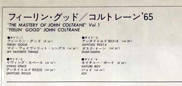 John Coltrane - The Mastery Of John Coltrane / Vol. I Feelin' Good ...