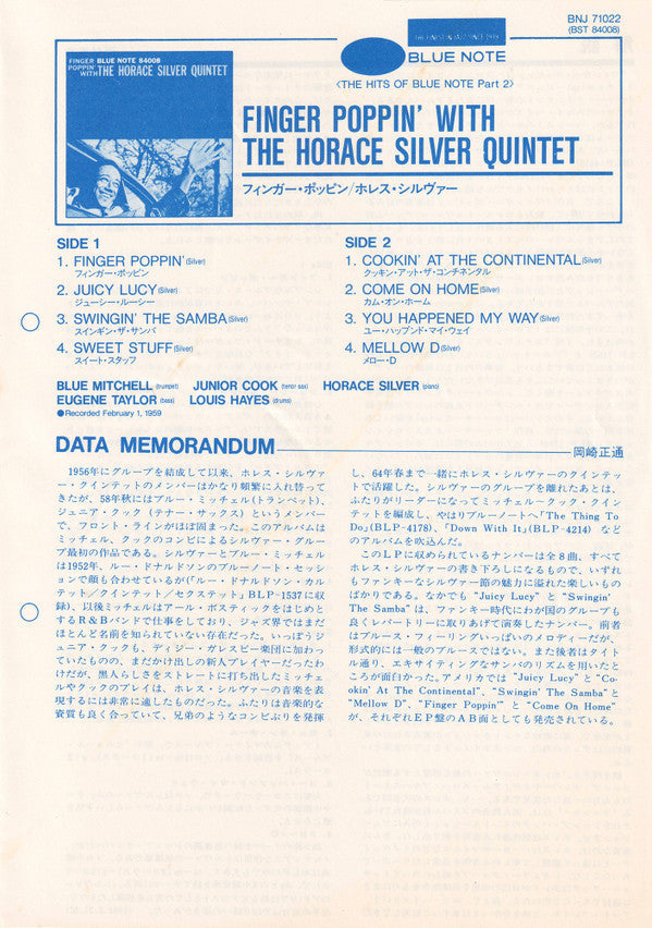The Horace Silver Quintet - Finger Poppin' With The Horace Silver Quintet (Vinyl, LP, Album, Reissue, Stereo) Near Mint (NM or M-) / Very Good (VG)