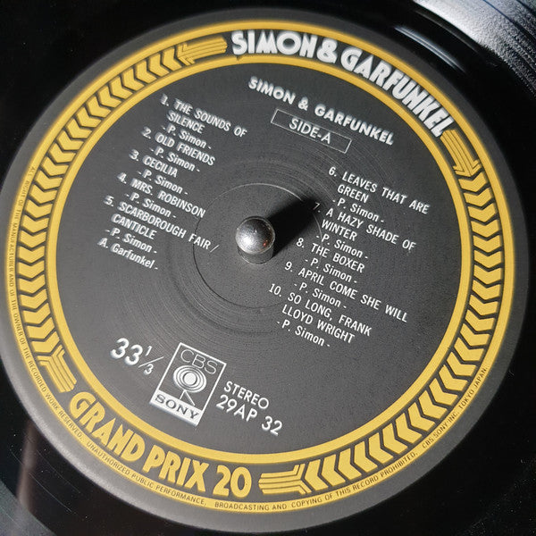 Simon & Garfunkel - Simon & Garfunkel Grand Prix 20 (Vinyl, LP, Compilation) Very Good (VG) / Very Good (VG)