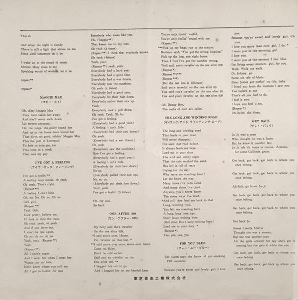 The Beatles - Let It Be (Vinyl, LP, Album)