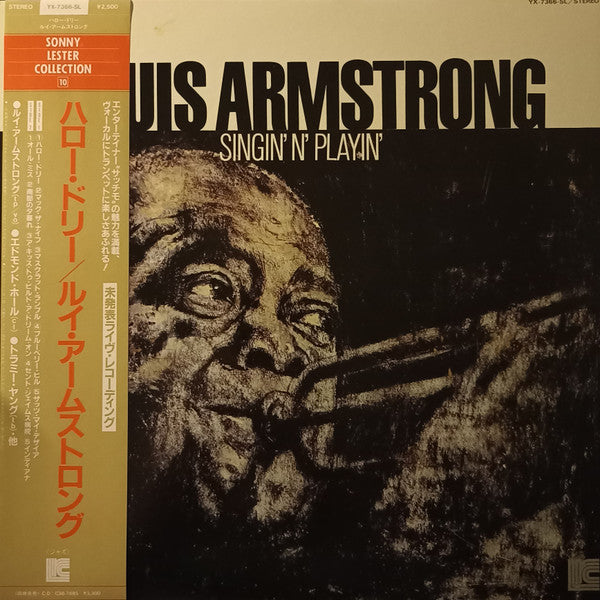 Louis Armstrong - Singin' n' Playin' (Vinyl, LP, Compilation) Very Good (VG) / Good Plus (G+)