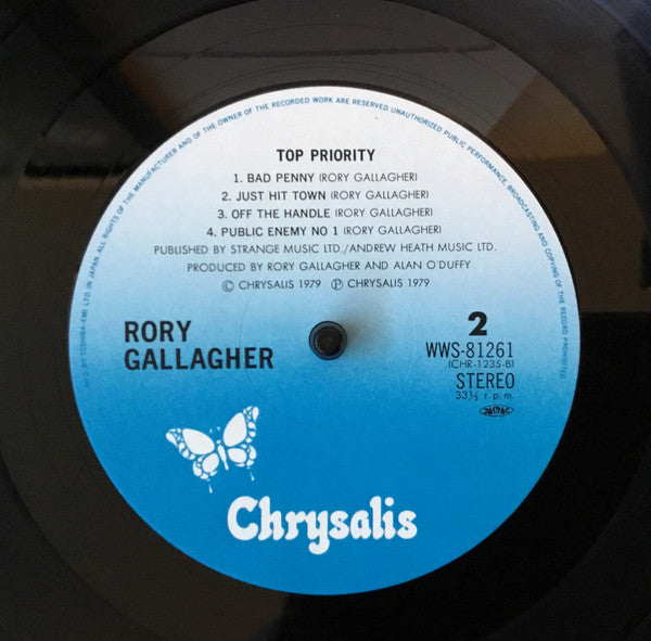 Rory Gallagher - Top Priority (Vinyl, LP, Album) Very Good Plus (VG+) / Very Good Plus (VG+)