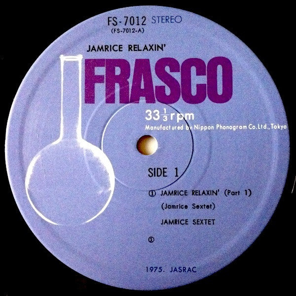 Jam Rice Sextet - Jam Rice Relaxin' (Vinyl, LP, Album) Very Good (VG) / Very Good Plus (VG+)