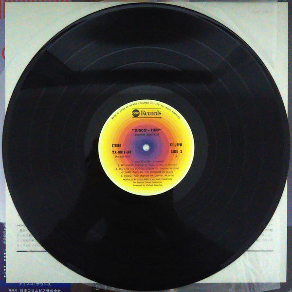 Rhythm Heritage - Disco-Fied (Vinyl, LP, Album) Very Good Plus (VG+) / Very Good Plus (VG+)