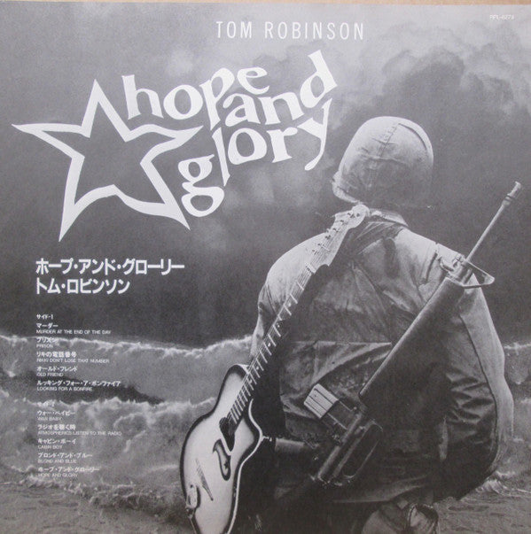 Tom Robinson - Hope And Glory (Vinyl, LP, Album)