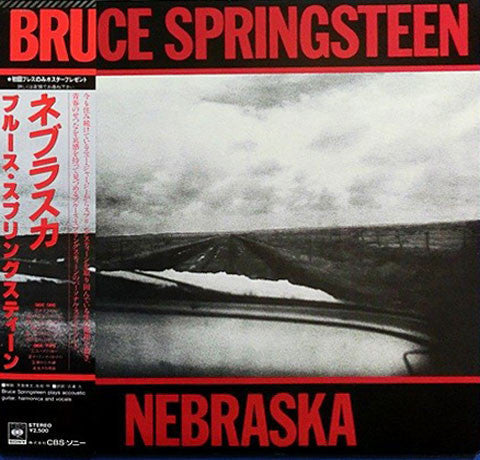 Bruce Springsteen - Nebraska = ネブラスカ (Vinyl, LP, Album, Stereo)