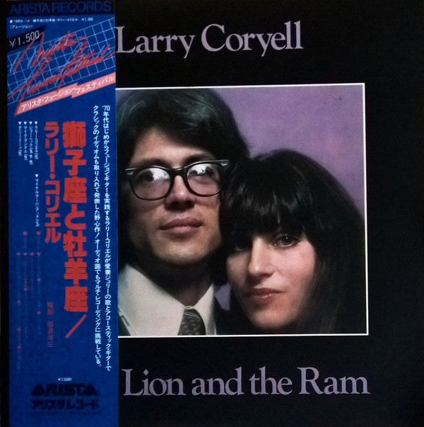 Larry Coryell - The Lion And The Ram (Vinyl, LP, Album) Very Good Plus (VG+) / Very Good (VG)