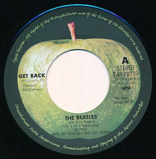 The Beatles - ゲット・バック = Get Back / ドント・レット・ミー・ダウン = Don't Let Me Down (Vinyl, 7", 45 RPM, Single, Reissue) Very Good Plus (VG+) / Very Good Plus (VG+)