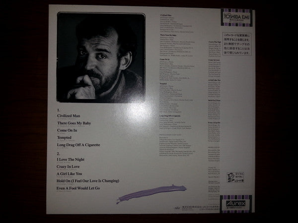 Joe Cocker - Civilized Man (Vinyl, LP, Album) Very Good Plus (VG+) / Very Good Plus (VG+)