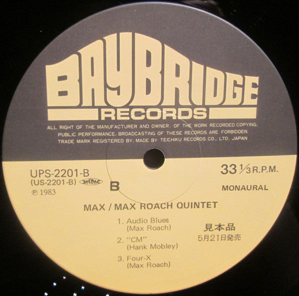 Max Roach Quintet - Max (Vinyl, LP, Album, Promo, Reissue, Mono) Near Mint (NM or M-) / Very Good Plus (VG+)