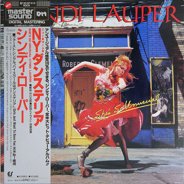 Cyndi Lauper - She's So Unusual (Vinyl, LP, Album, Reissue)