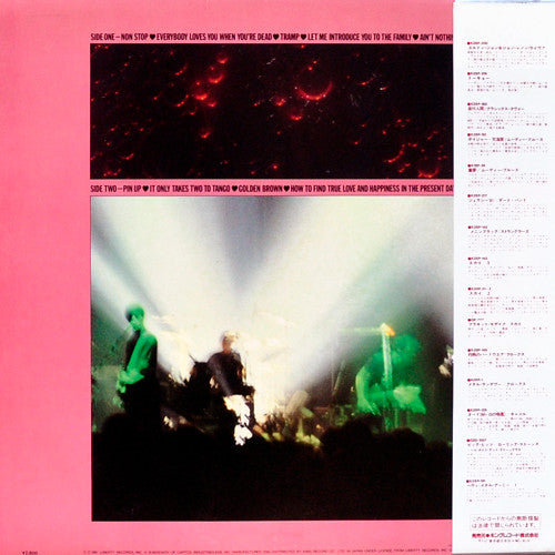The Stranglers - La Folie = 狂人館ラ・フォリー (Vinyl, LP, Album) Near Mint (NM or M-) / Near Mint (NM or M-)