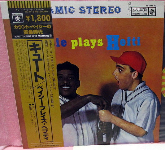 Count Basie Orchestra - Basie Plays Hefti (Vinyl, LP, Album, Reissue, Stereo) Very Good Plus (VG+) / Very Good Plus (VG+)
