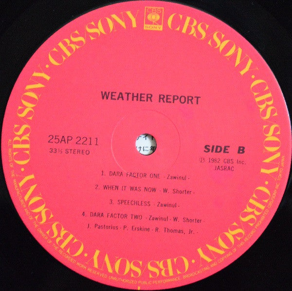 Weather Report - Weather Report (Vinyl, LP, Album)