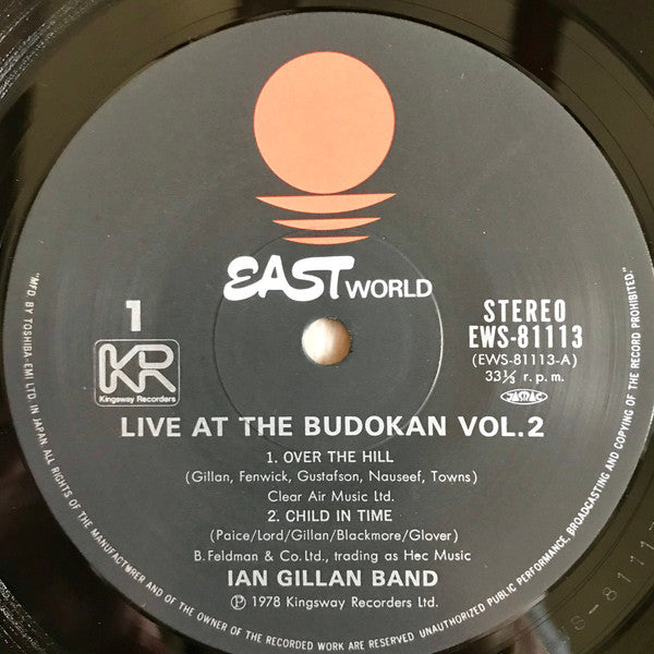 Ian Gillan Band - Live At The Budokan Vol.2 (Vinyl, LP, Album, Stereo) Very Good Plus (VG+) / Very Good Plus (VG+)