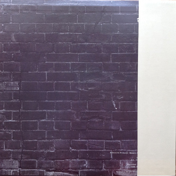 Furuido - Suisei (Vinyl, LP, Album) Very Good Plus (VG+) / Very Good Plus (VG+)