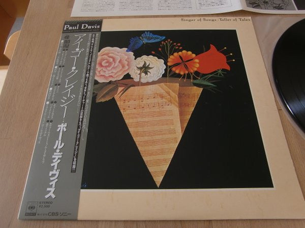 Paul Davis (3) - Singer Of Songs - Teller Of Tales (Vinyl, LP, Albu...