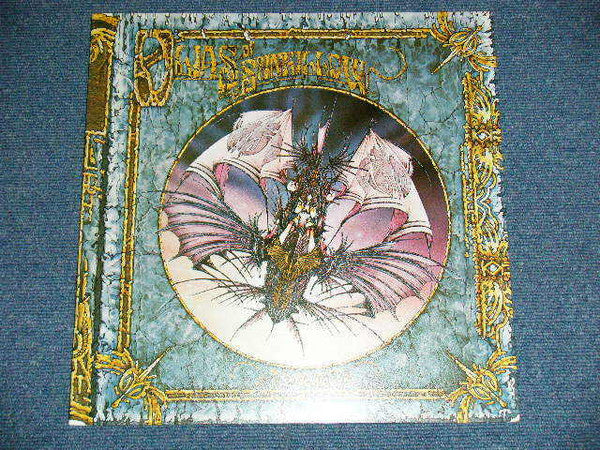 Jon Anderson - Olias Of Sunhillow (Vinyl, LP, Album, Stereo)