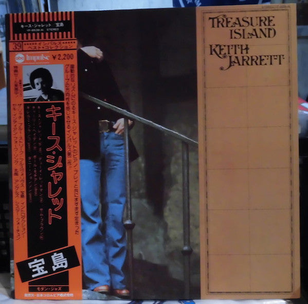 Keith Jarrett - Treasure Island (Vinyl, LP, Album, Reissue, Stereo)