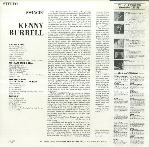 Kenny Burrell - Swingin' (Vinyl, LP, Album, Limited Edition) Very Good Plus (VG+) / Very Good (VG)
