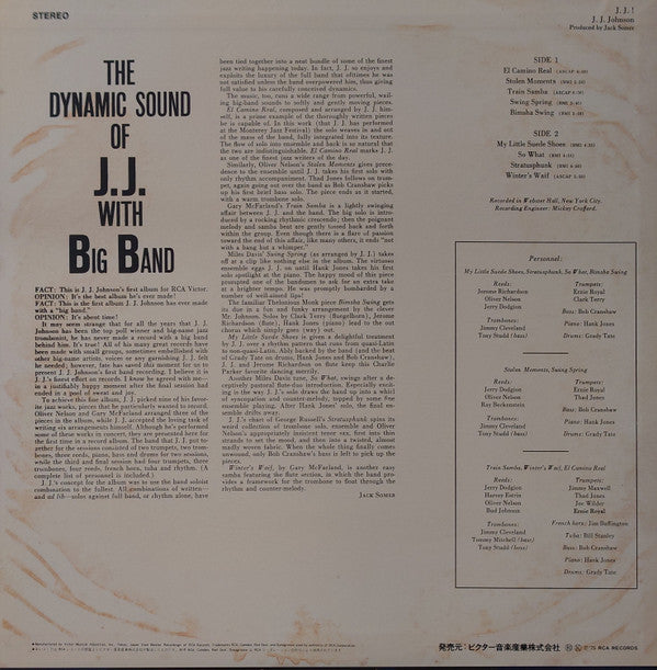 J.J. Johnson - J.J.! (Vinyl, LP, Album)