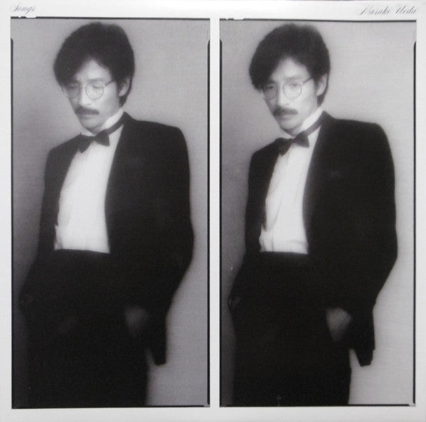 Masaki Ueda (2) - Songs ~When a Man Loves a Woman~ (Vinyl, LP, Compilation) Near Mint (NM or M-) / Very Good Plus (VG+)