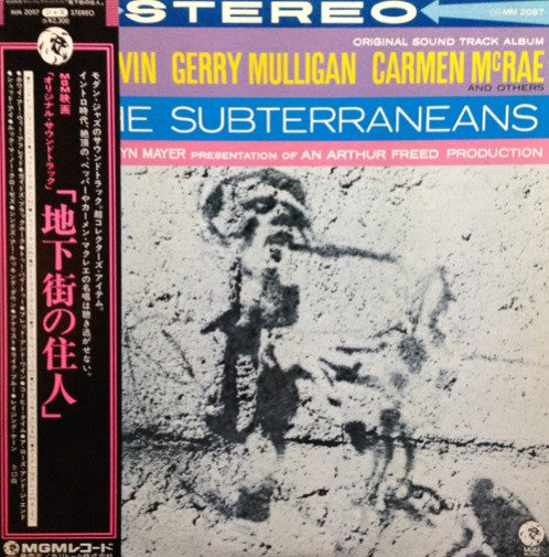 André Previn - Perform Music From The Subterraneans - Original Sound Track Album (Vinyl, LP, Album) Very Good Plus (VG+) / Fair (F)