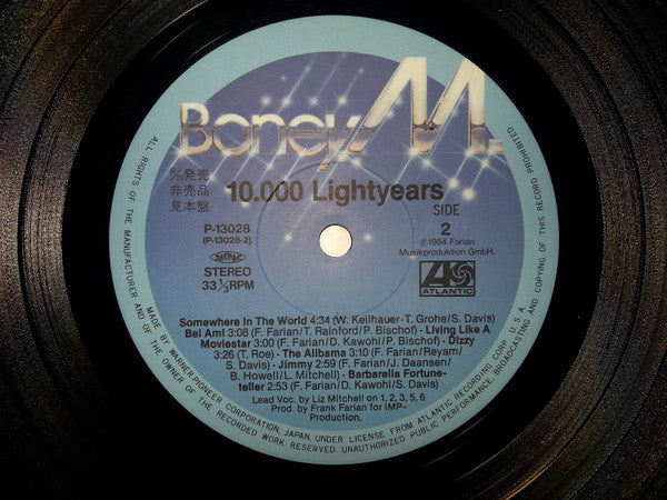 Boney M. - Ten Thousand Lightyears (Vinyl, LP, Album, Promo) Near Mint (NM or M-) / Very Good Plus (VG+)
