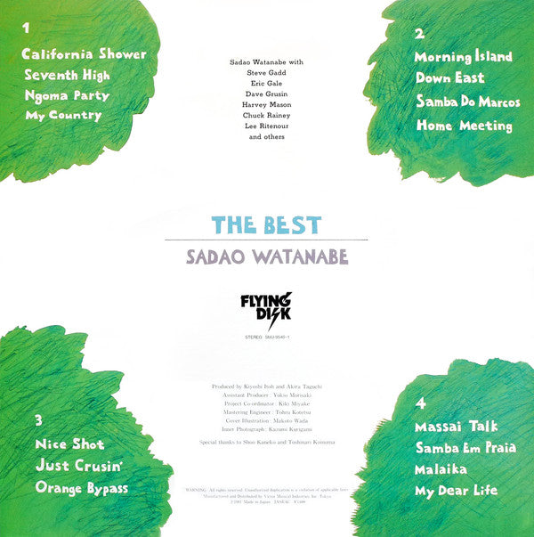 Sadao Watanabe - The Best (Vinyl, LP, Compilation)