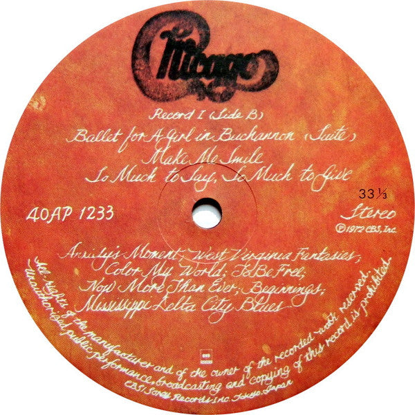 Chicago (2) - Chicago Live In Japan (2xVinyl, LP, Album, Reissue) Very Good Plus (VG+) / Very Good Plus (VG+)