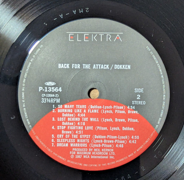 Dokken - Back For The Attack (Vinyl, LP, Album)
