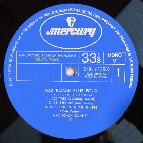 Max Roach - +4 (Vinyl, LP, Album, Reissue, Mono)