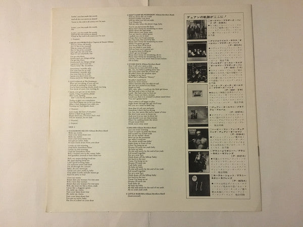 Duane Allman - An Anthology (Vinyl, LP, Compilation)