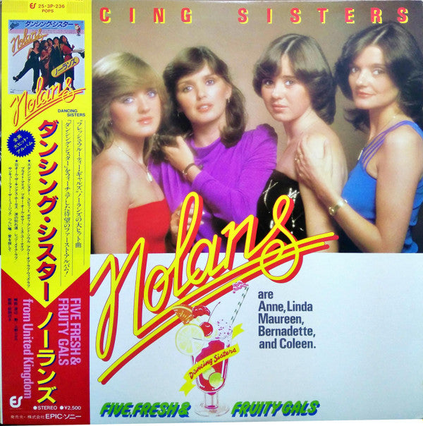The Nolans - Dancing Sisters (Vinyl, LP, Album, Stereo) Very Good Plus (VG+) / Fair (F)