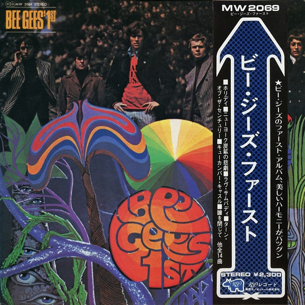 Bee Gees - Bee Gees' 1st = The Bee Gees First (Vinyl, LP, Album, Reissue, Stereo) Very Good Plus (VG+) / Very Good Plus (VG+)