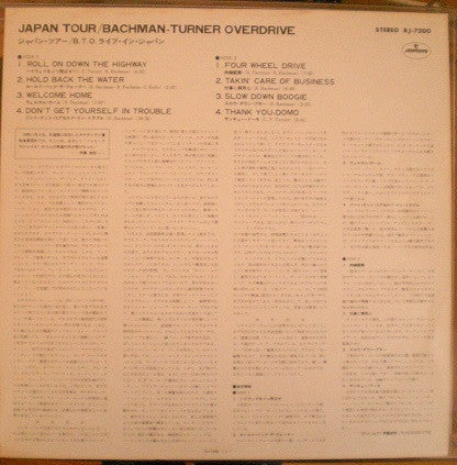 Bachman-Turner Overdrive - BTO Japan Tour (Vinyl, LP, Album, Stereo) Very Good (VG) / Very Good Plus (VG+)