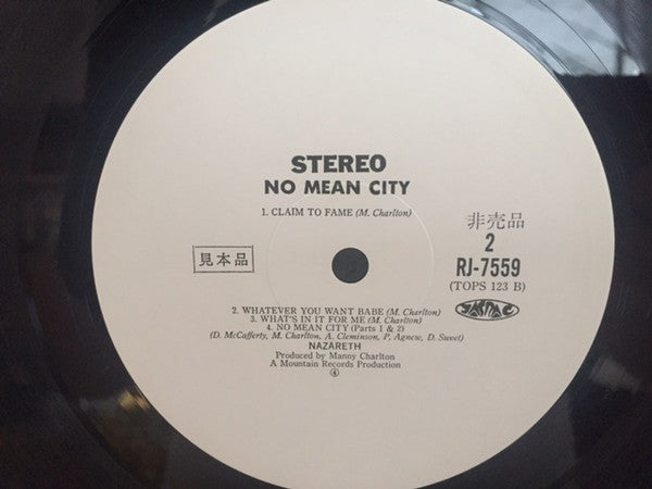 Nazareth (2) - No Mean City (Vinyl, LP, Album, Promo)