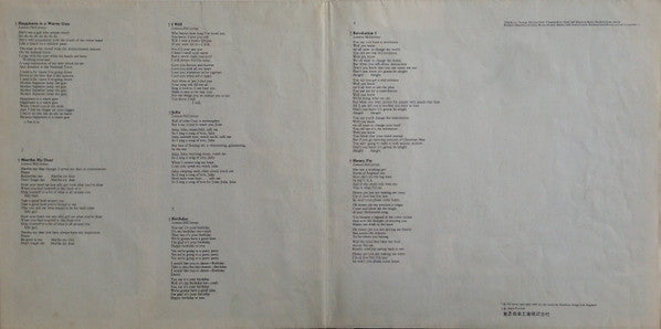 The Beatles - The Beatles (Vinyl, LP, Album, Stereo)
