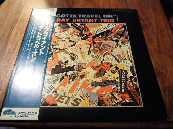 Ray Bryant Trio - Gotta Travel On (Vinyl, LP, Album, Reissue) Very Good Plus (VG+) / Very Good (VG)