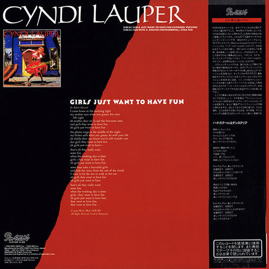 Cyndi Lauper - Girls Just Want To Have Fun (Vinyl, 12", 45 RPM, Stereo) Very Good (VG) / Very Good Plus (VG+)